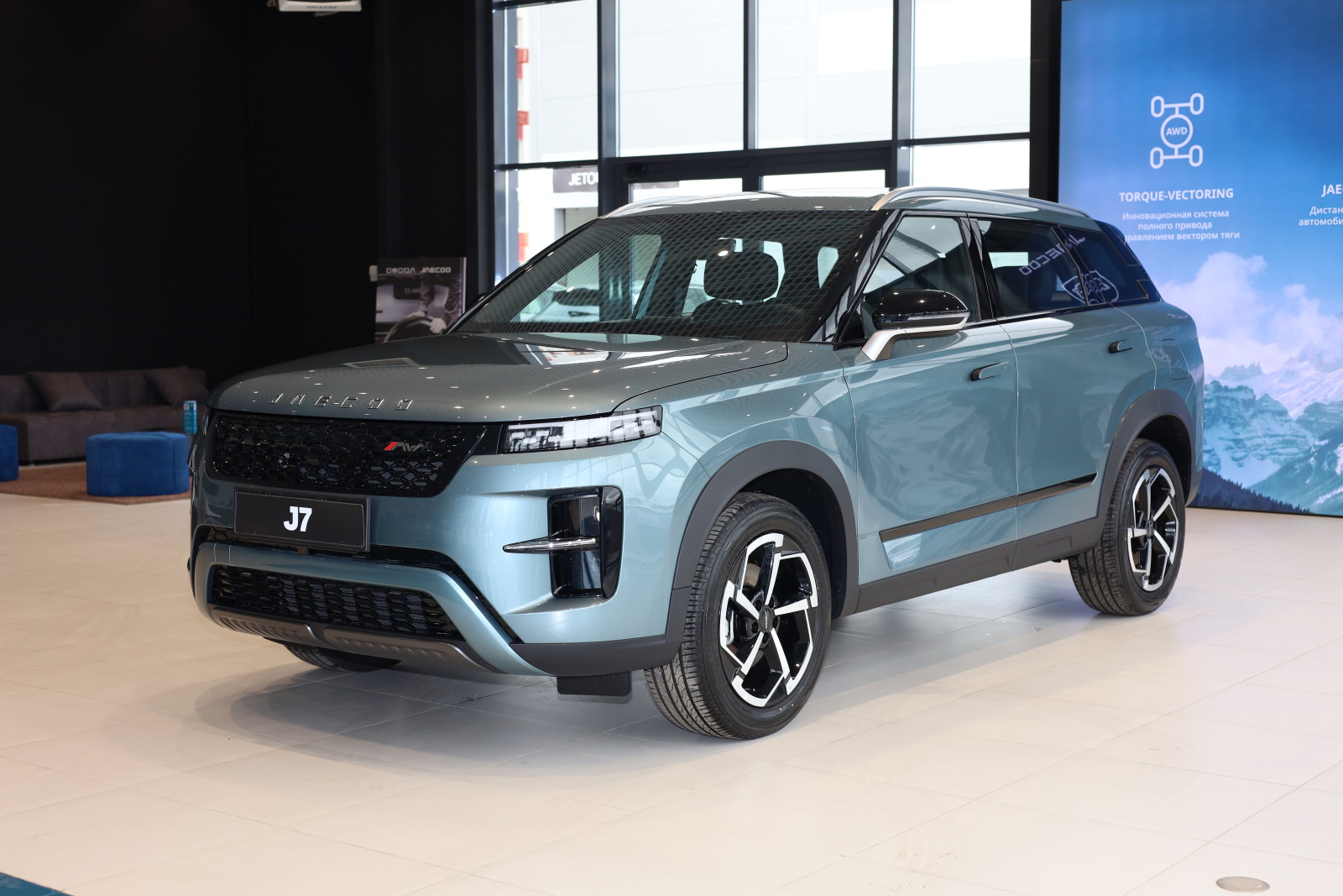 J7, I Рестайлинг