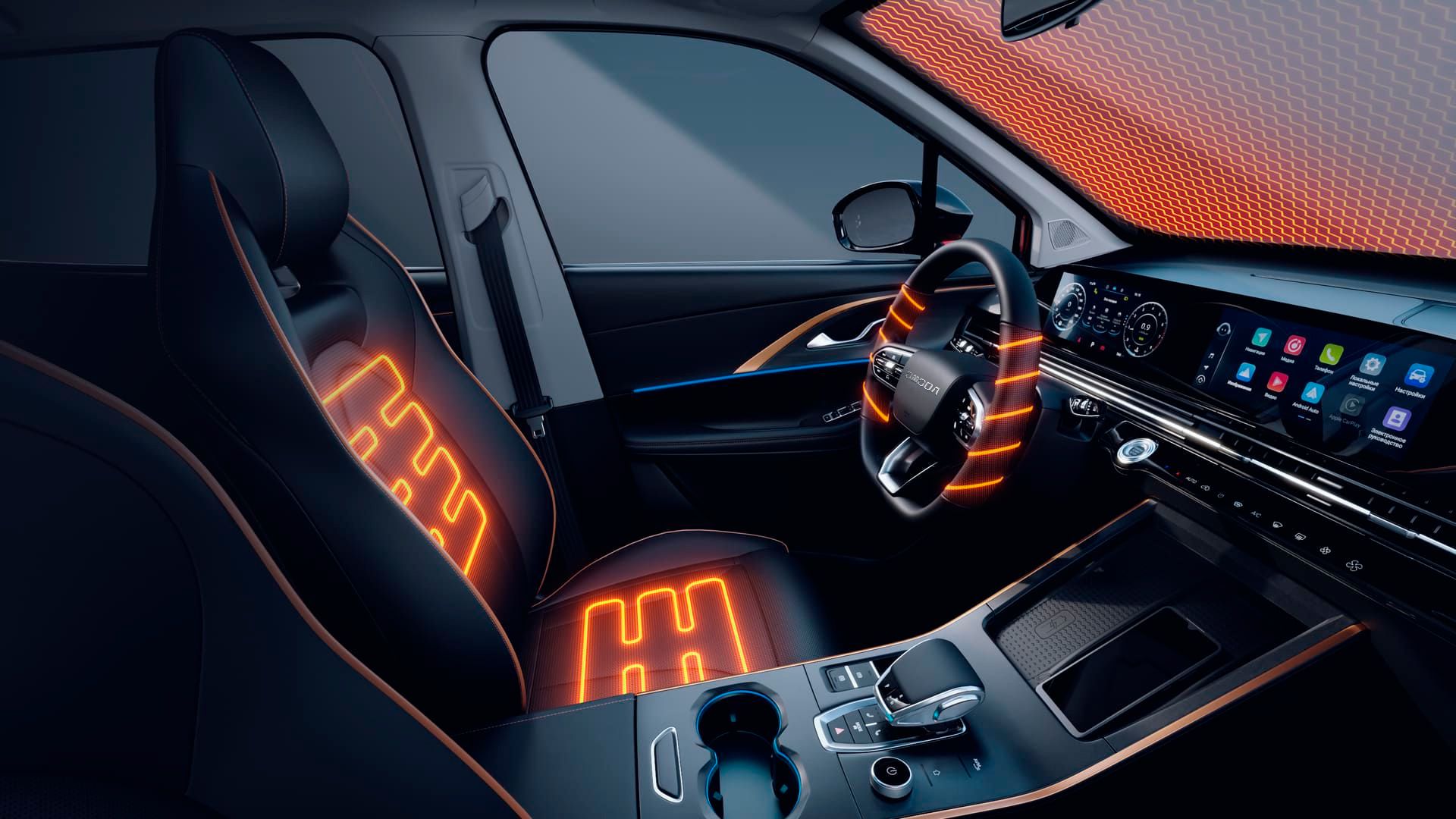 car