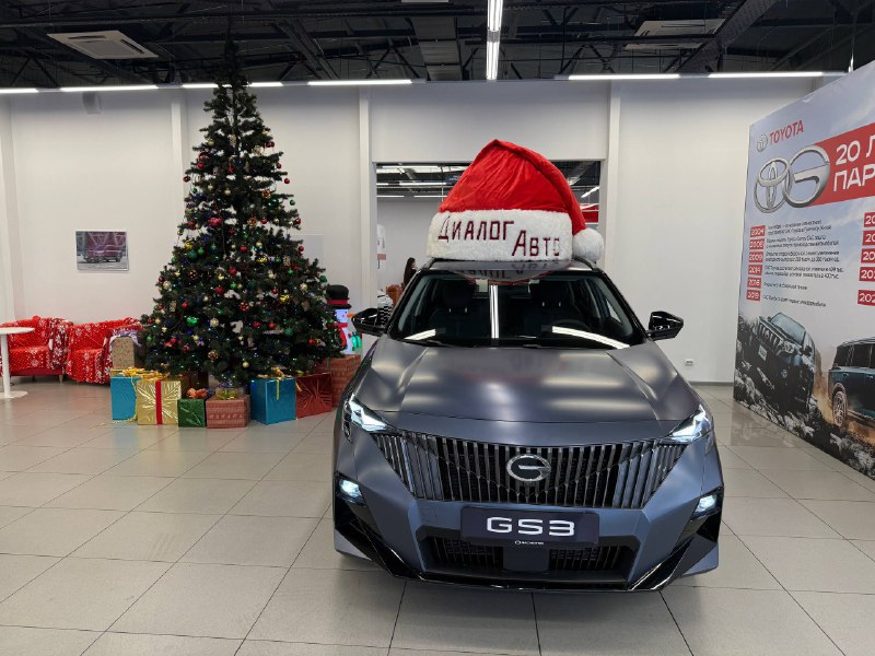 GAC GS3 GB, серый