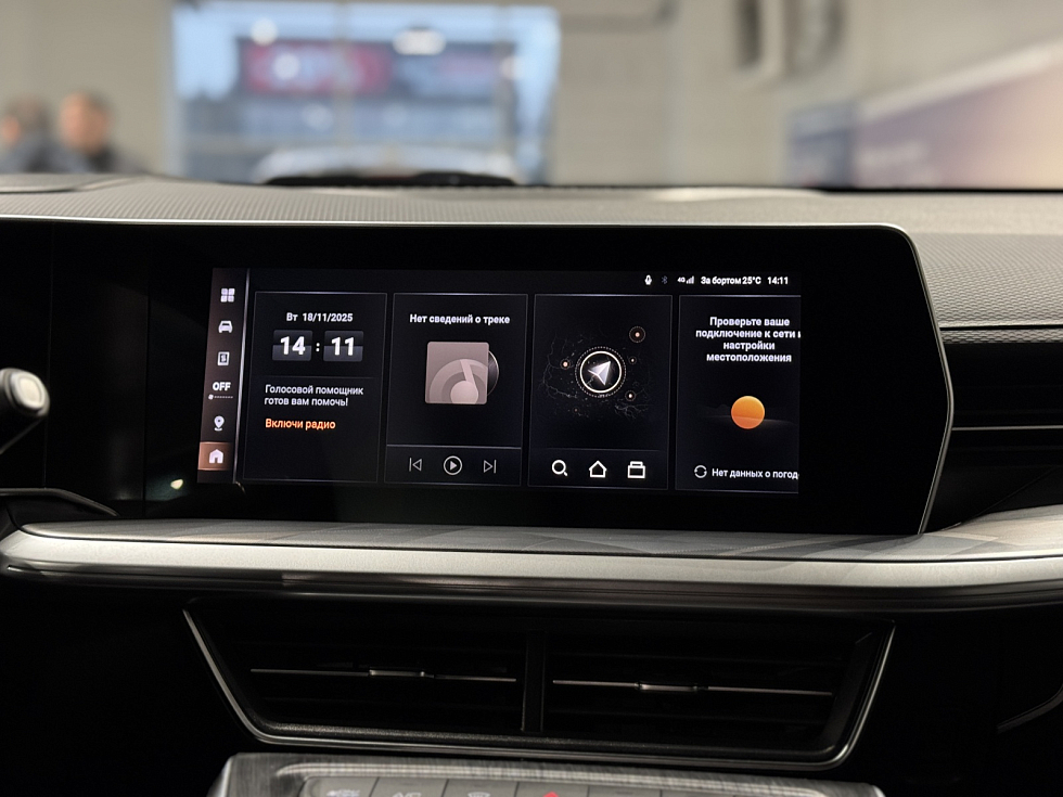 Haval F7 Tech Plus, белый