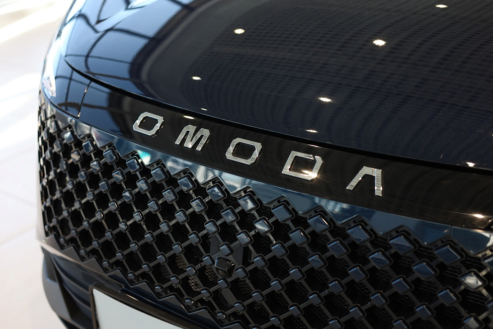 Omoda C5 Стиль (2024), синий