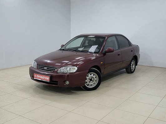Kia Spectra, 2006 года, пробег 251677 км