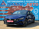 Hyundai Lafesta Elite Edition, 2023 года, пробег 42900 км