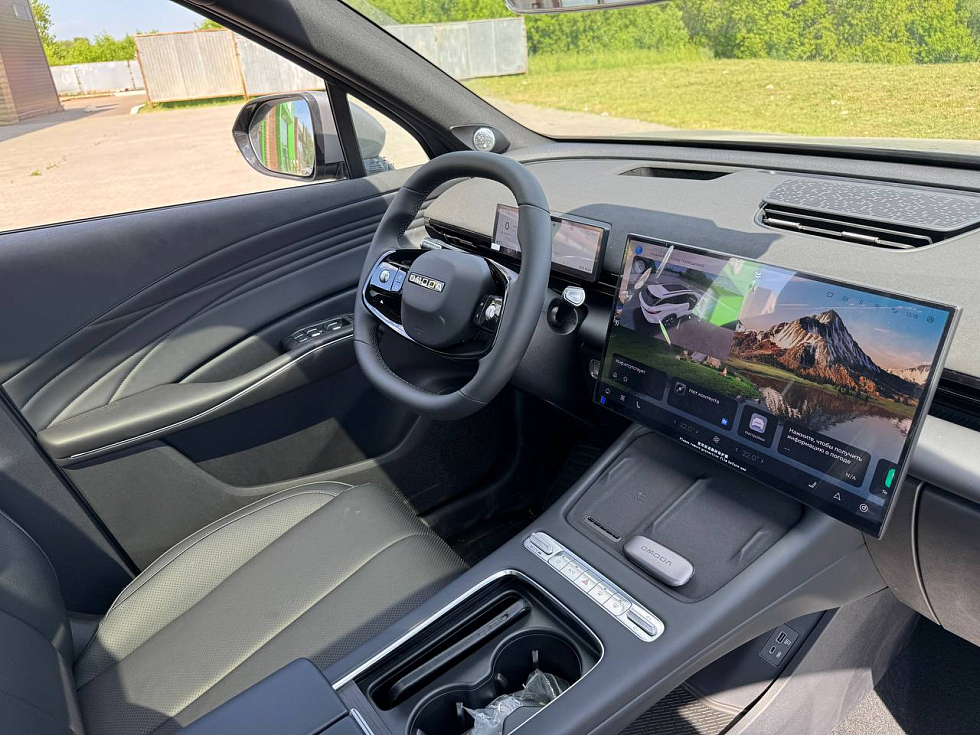 Omoda C7 Drive, серый