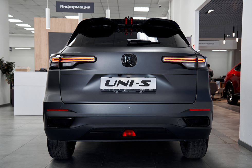 Changan UNI-S (CS55 Plus) Luxe, серый