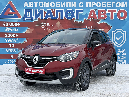 Renault Kaptur Style, 2022 года, пробег 235000 км