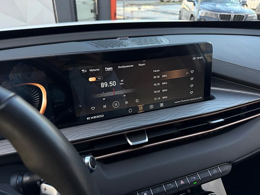 Exeed LX Prestige, 2023 года, пробег 47869 км
