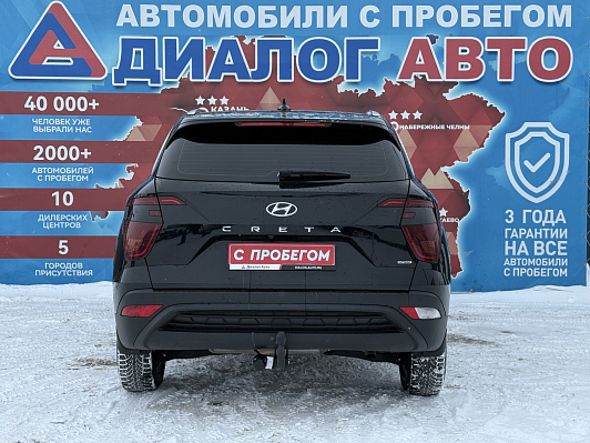 Hyundai Creta Lifestyle, 2021 года, пробег 112616 км