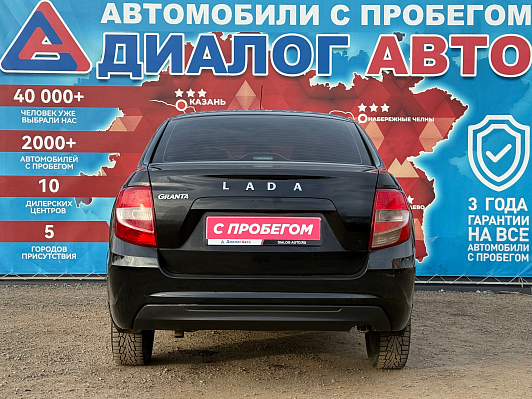 Lada (ВАЗ) Granta Classic, 2018 года, пробег 123083 км
