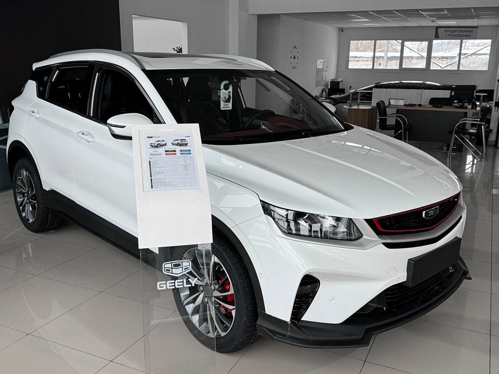 Belgee X50 Style, белый