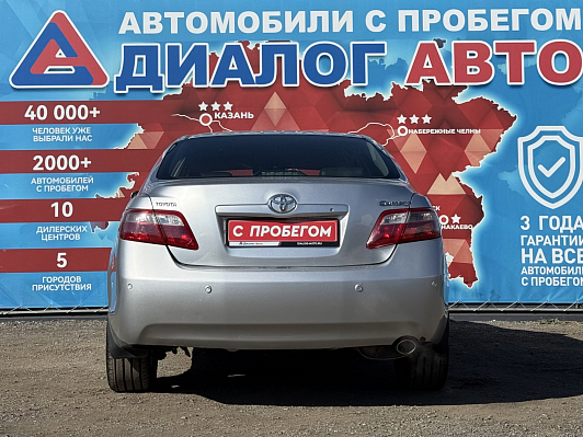 Toyota Camry Престиж, 2006 года, пробег 225151 км