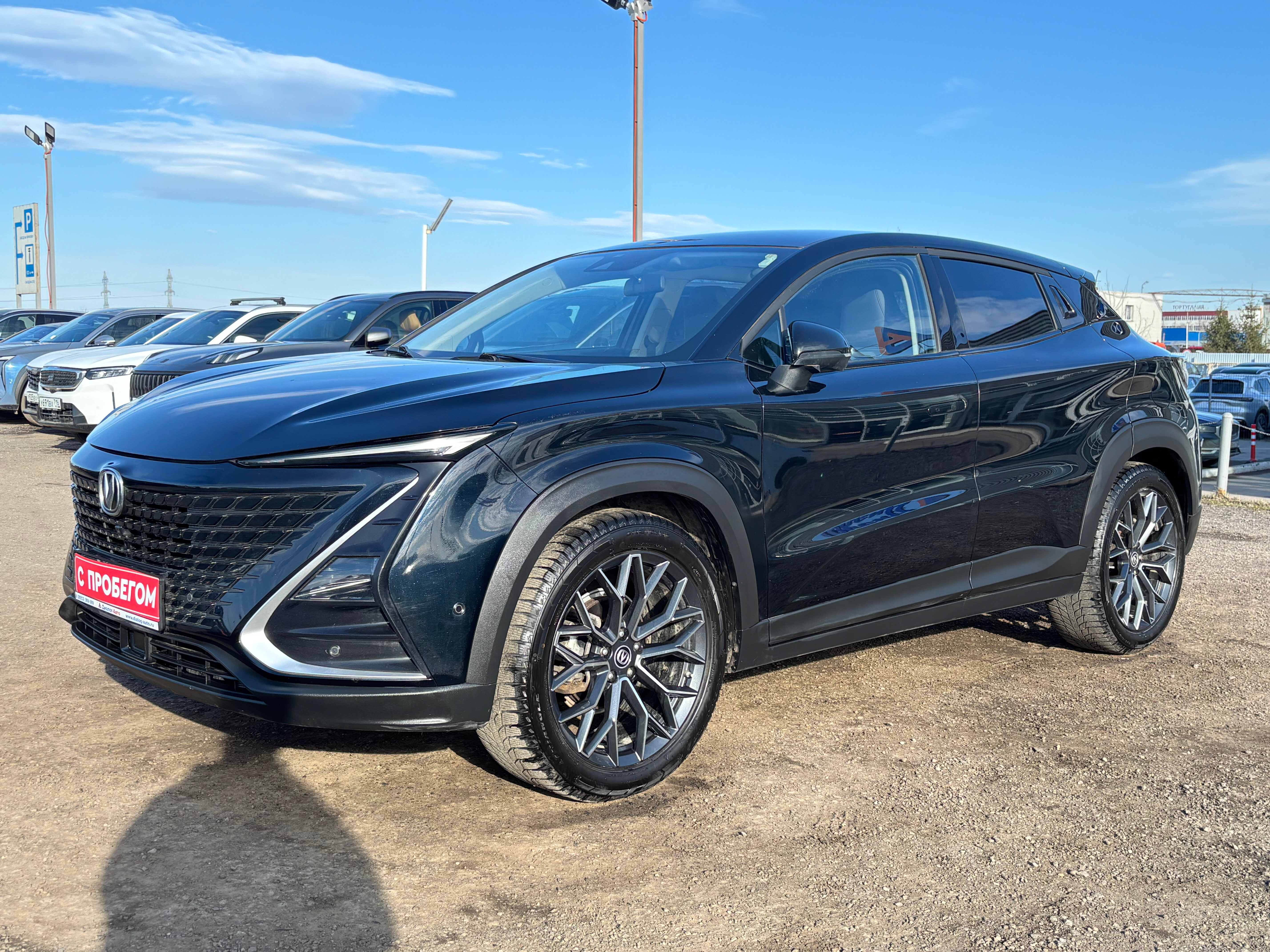 Changan UNI-T Техно, 2023 года, пробег 40652 км