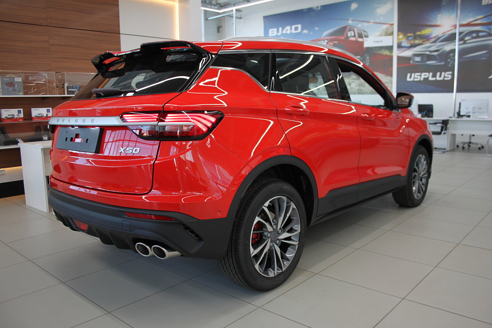 Belgee X50 Престиж, красный