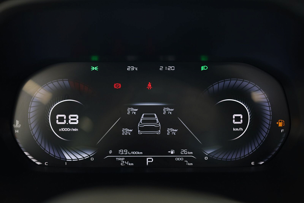 Belgee S50 Style, голубой