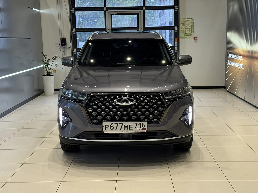Chery Tiggo 7 Pro Max Ultimate, серый