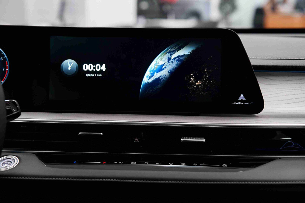 Chery Arrizo 8 Prime, белый