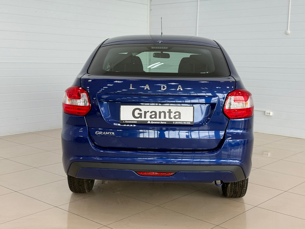 Lada (ВАЗ) Granta Classic Кондиционер, синий