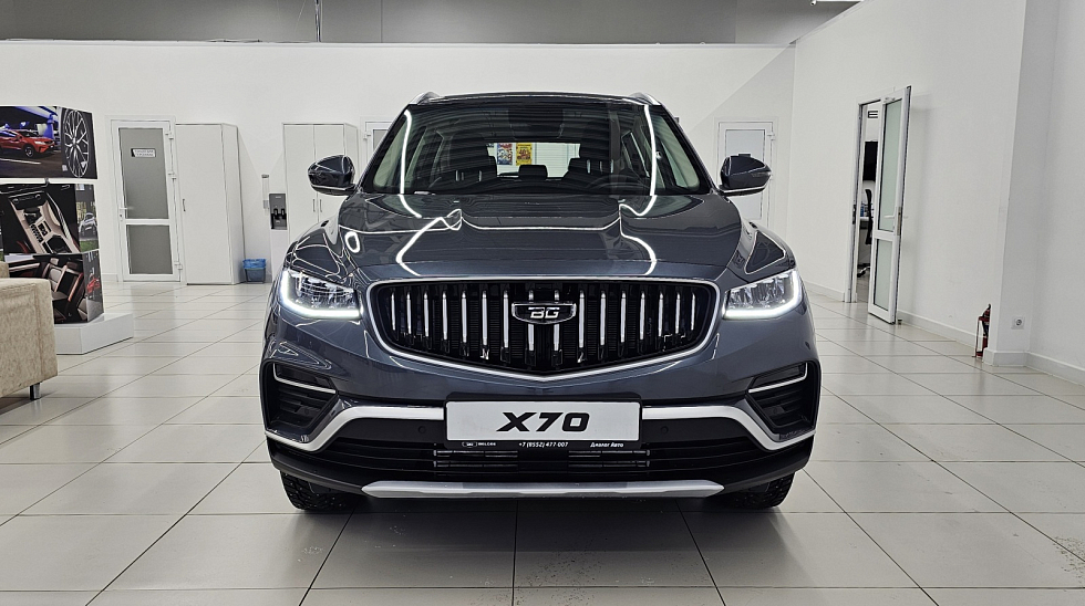 Belgee X70 Active, серый