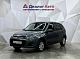 Lada (ВАЗ) Kalina Standard Glonass 21921-50-213, 2015 года, пробег 139621 км