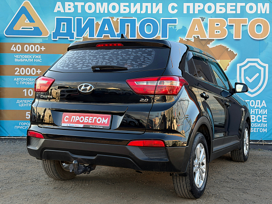 Hyundai Creta Comfort Plus + Advanced, 2019 года, пробег 55861 км