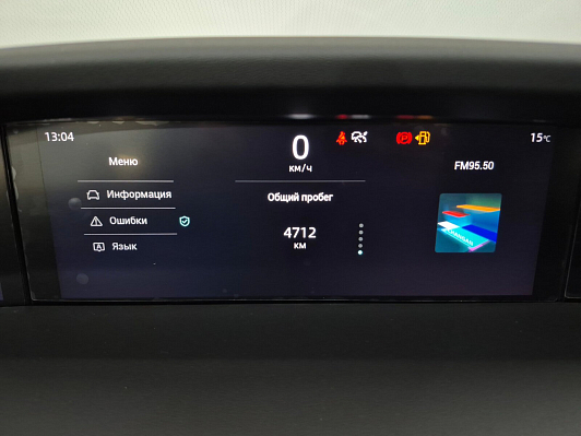 Changan UNI-K Техно, 2024 года, пробег 4684 км