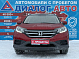 Honda CR-V Lifestyle, 2013 года, пробег 131300 км