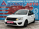 Lada (ВАЗ) Granta Comfort Optima Multimedia Glonass 21907-51-279, 2017 года, пробег 167800 км