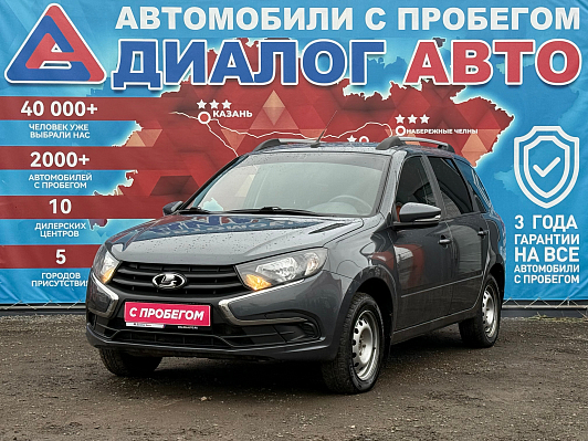 Lada (ВАЗ) Granta Comfort, 2022 года, пробег 88532 км