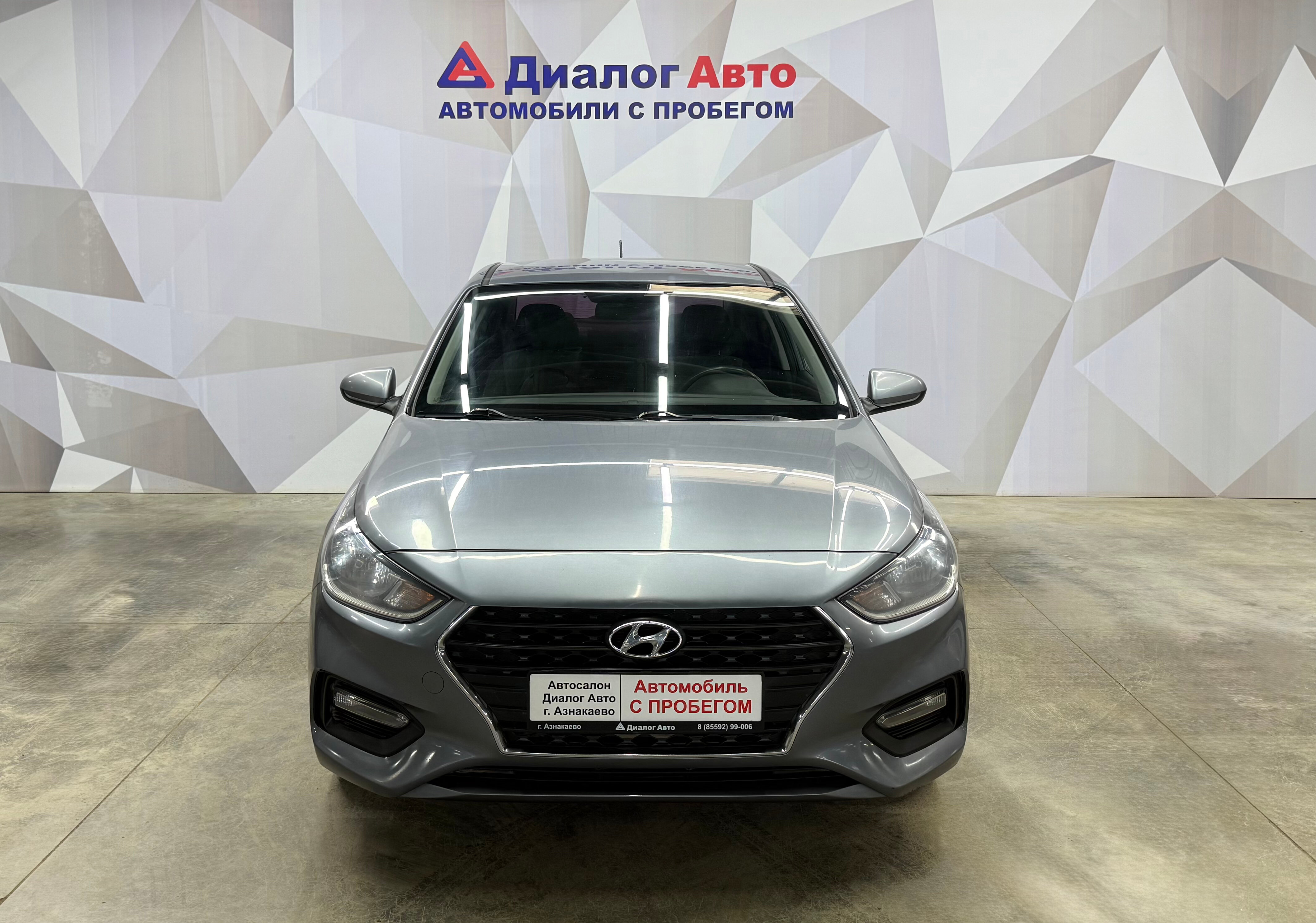 Hyundai Solaris Super Series II + 7” Display Audio, 2018 года, пробег 91782 км