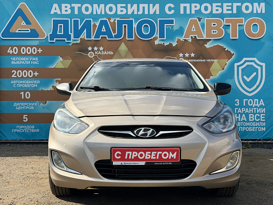 Hyundai Solaris Optima, 2011 года, пробег 153000 км
