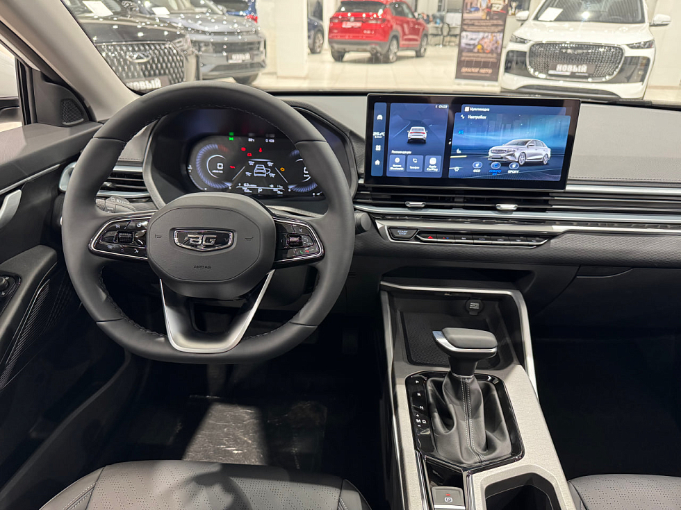 Belgee S50 Active, белый