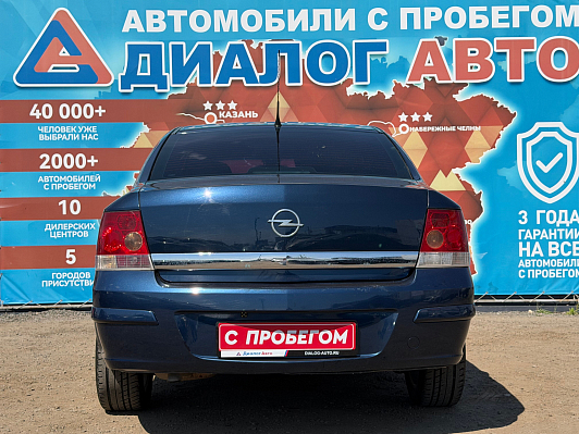 Opel Astra, 2011 года, пробег 275000 км