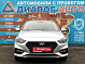 Hyundai Solaris Super Series II + 5” Audio, 2019 года, пробег 84500 км