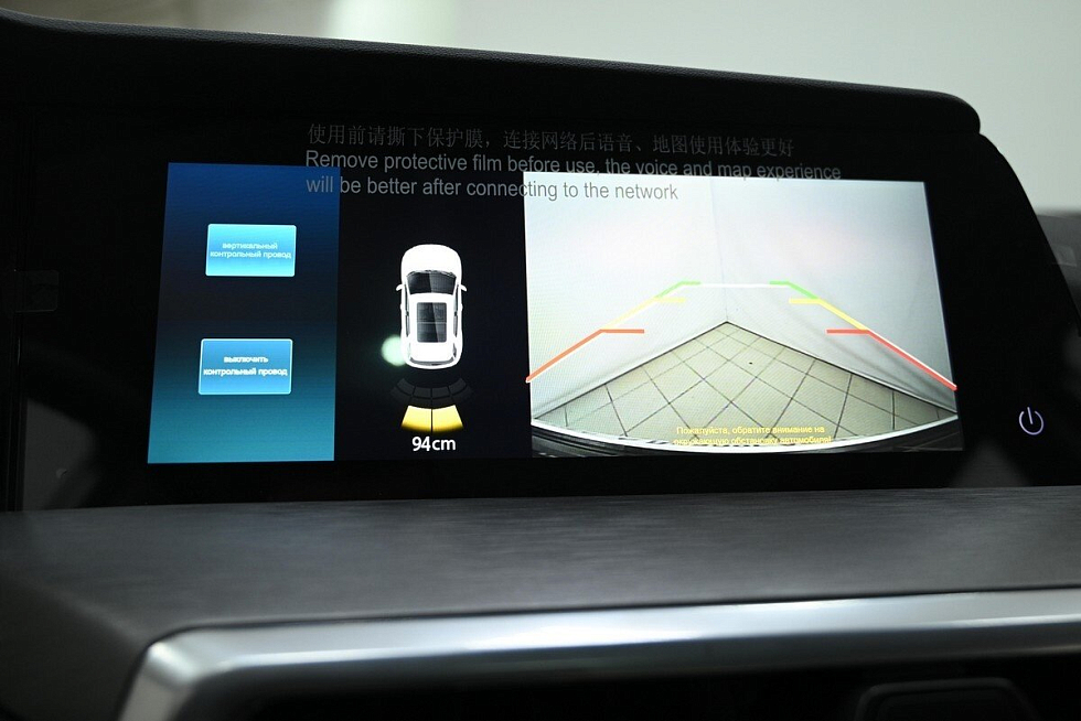 Changan CS35 Plus Техно, белый