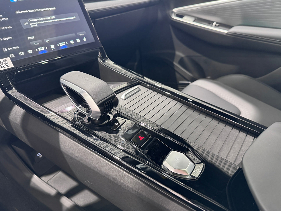 Geely Cityray Комфорт, серый