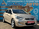 Hyundai Solaris Optima, 2011 года, пробег 153000 км
