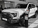 Haval Dargo Премиум, белый