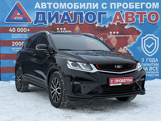 Belgee X50 Prestige, 2024 года, пробег 17000 км