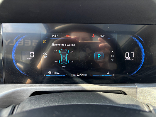 Changan CS35 Plus Техно, 2024 года, пробег 22775 км