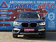 BMW X3 xDrive20d xLine, 2018 года, пробег 162172 км