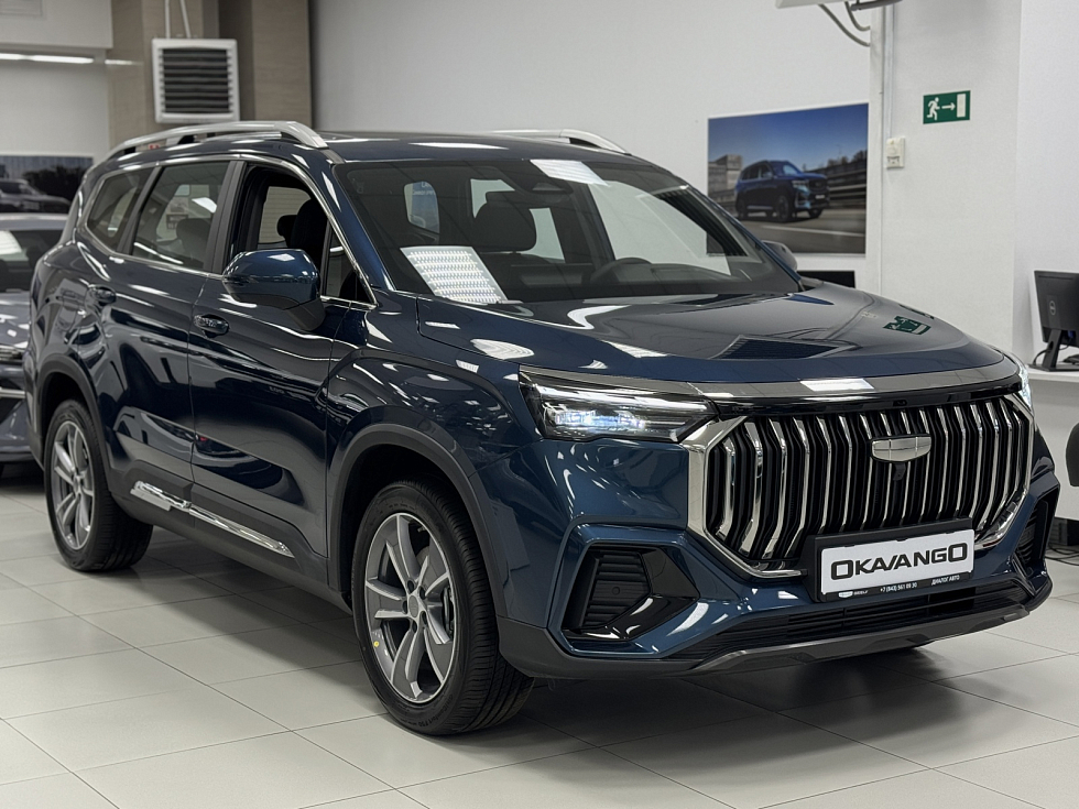 Geely Okavango Flagship, синий