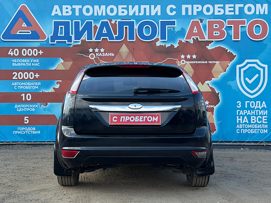 Ford Focus Comfort, 2008 года, пробег 260000 км