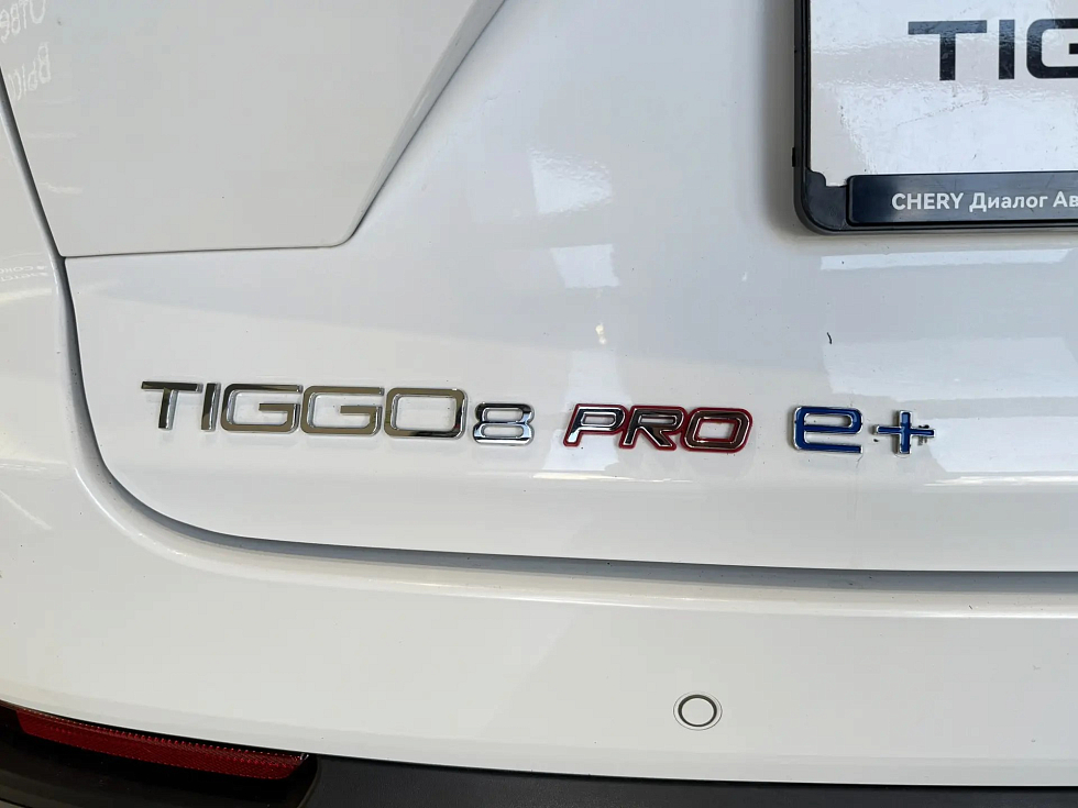 Chery Tiggo 8 Pro Plug-in Hybrid Ultimate, белый