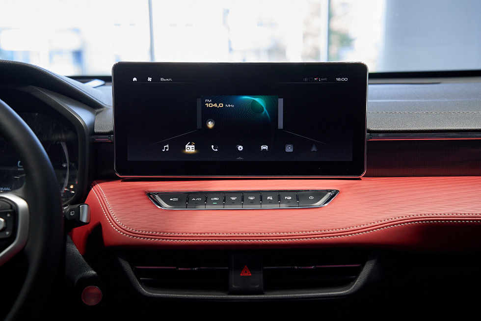 Haval Jolion Comfort, белый