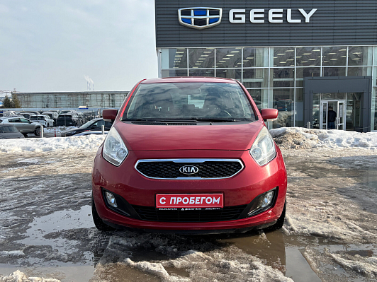 Kia Venga Luxe, 2014 года, пробег 195300 км