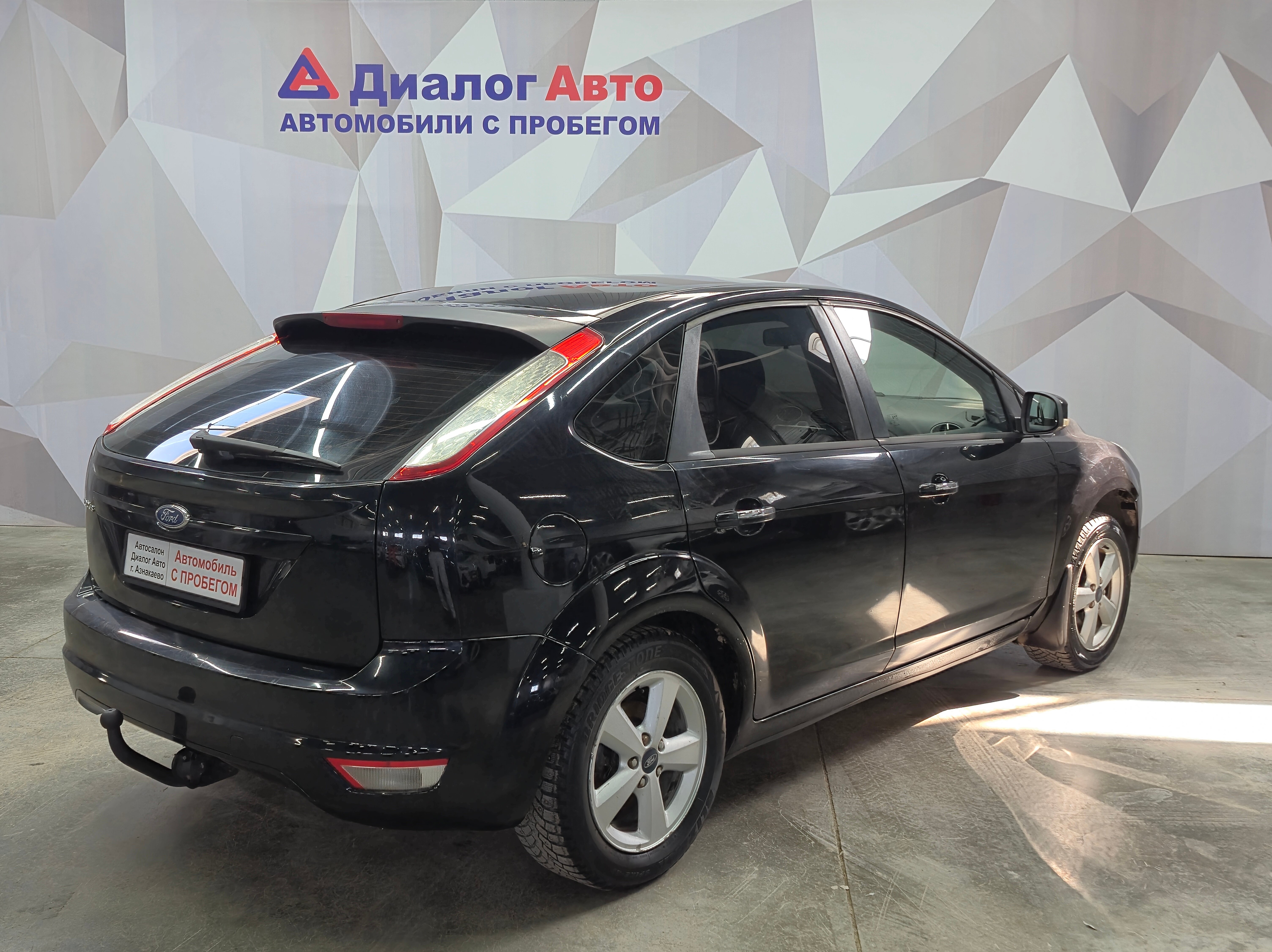Ford Focus Comfort, 2010 года, пробег 191043 км