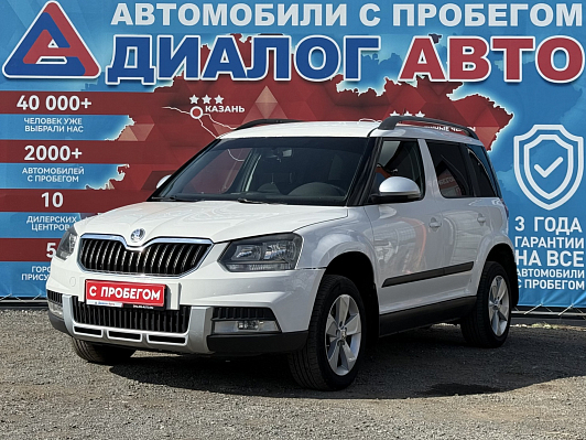 Skoda Yeti, 2014 года, пробег 205820 км