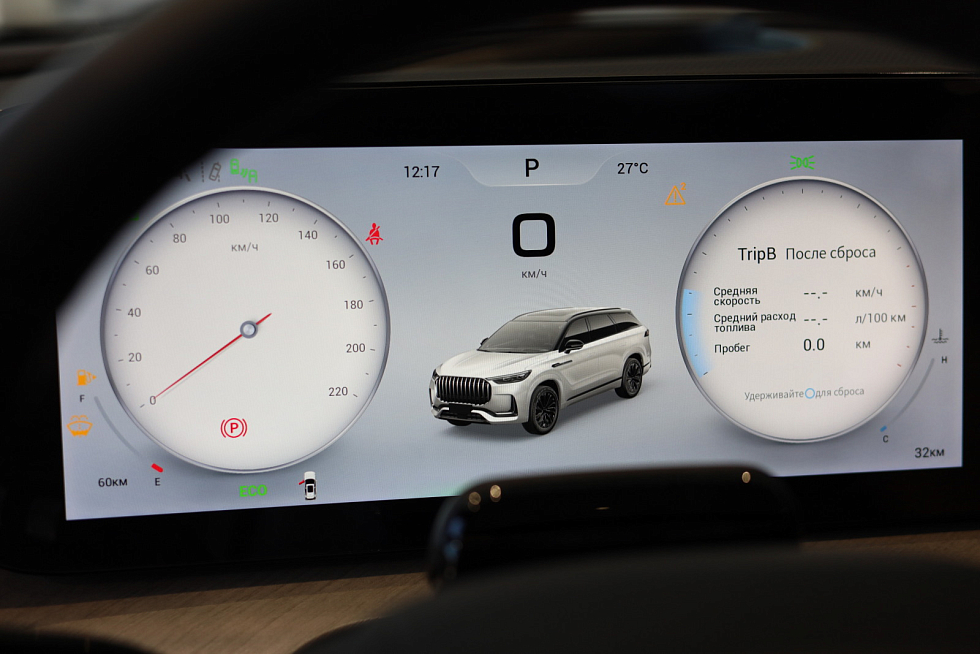 Jaecoo J8 Active, серый