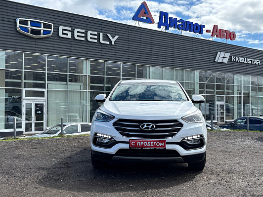 Hyundai Santa Fe Comfort, 2017 года, пробег 71943 км