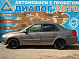 Datsun on-DO Trust III, 2016 года, пробег 199000 км